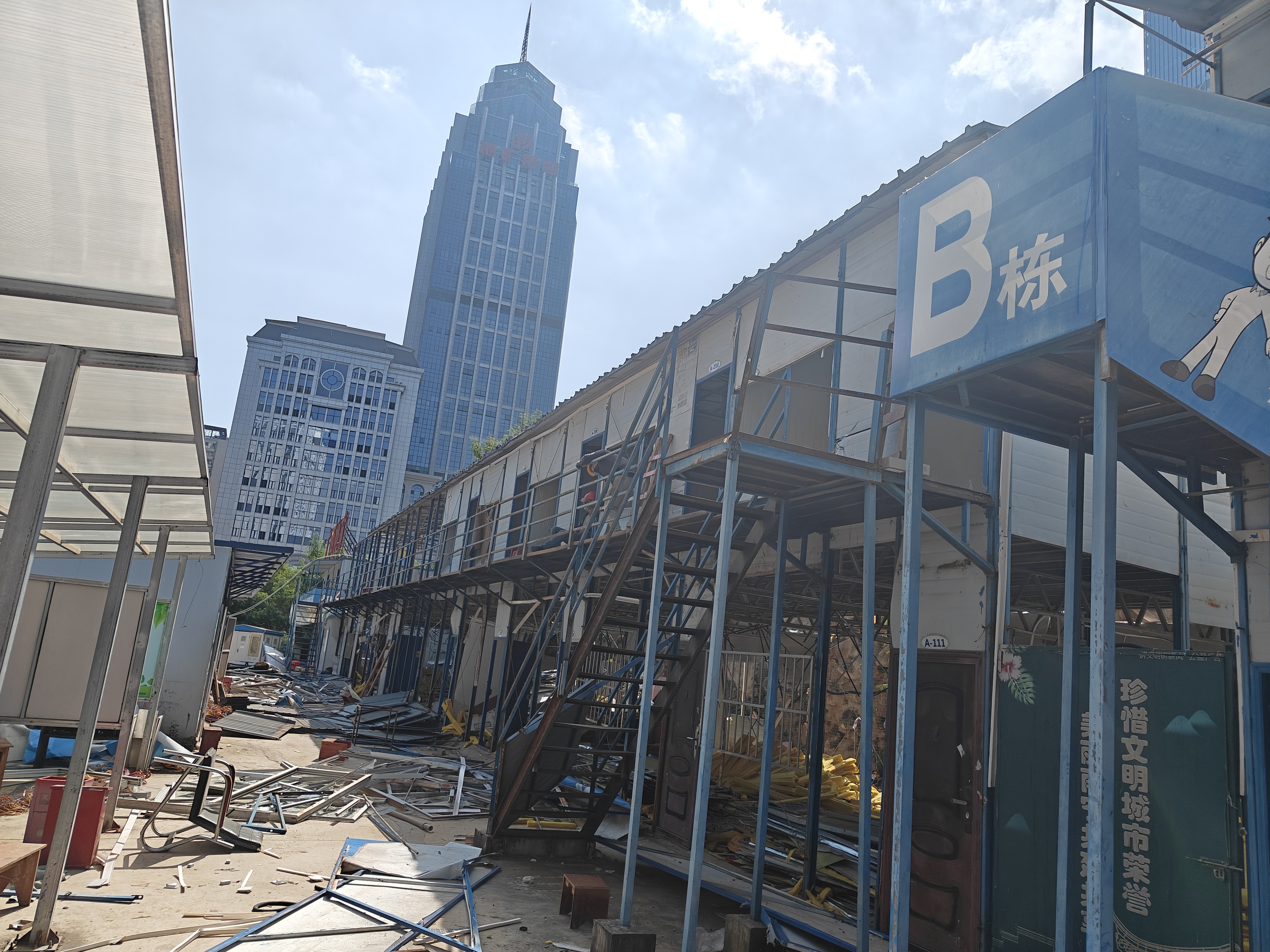 旧活动板房出售_虹翔再生资源回收中心评测_废旧活动板房回收